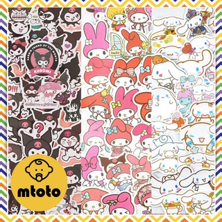 MTOTO (50 ชิ้น) สติ๊กเกอร์การ์ตูน PVC สติ๊กเกอร์ลายการ์ตูน กันน้ำ สติ๊กเกอร์ตกแต่งไดอารี่ สติ๊กเกอร์เกาหลี สติ๊กเกอร์สวย