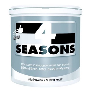 สี TOA A7000 สีทาฝ้า 4season 3.785L 1Gallon