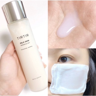 🤍Tirtir milk skin มิลส์เอสเซ้นส์🤍 น้ำตบผิวฉ่ำ