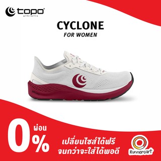 Topo Women Cyclone รองเท้าวิ่งหญิง