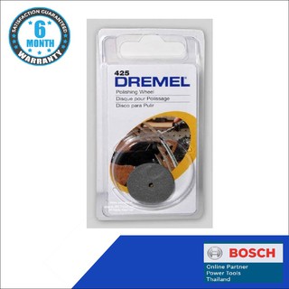 Dremel 425 เดอร์เมล แผ่นขัดอ่อนตัว 1"