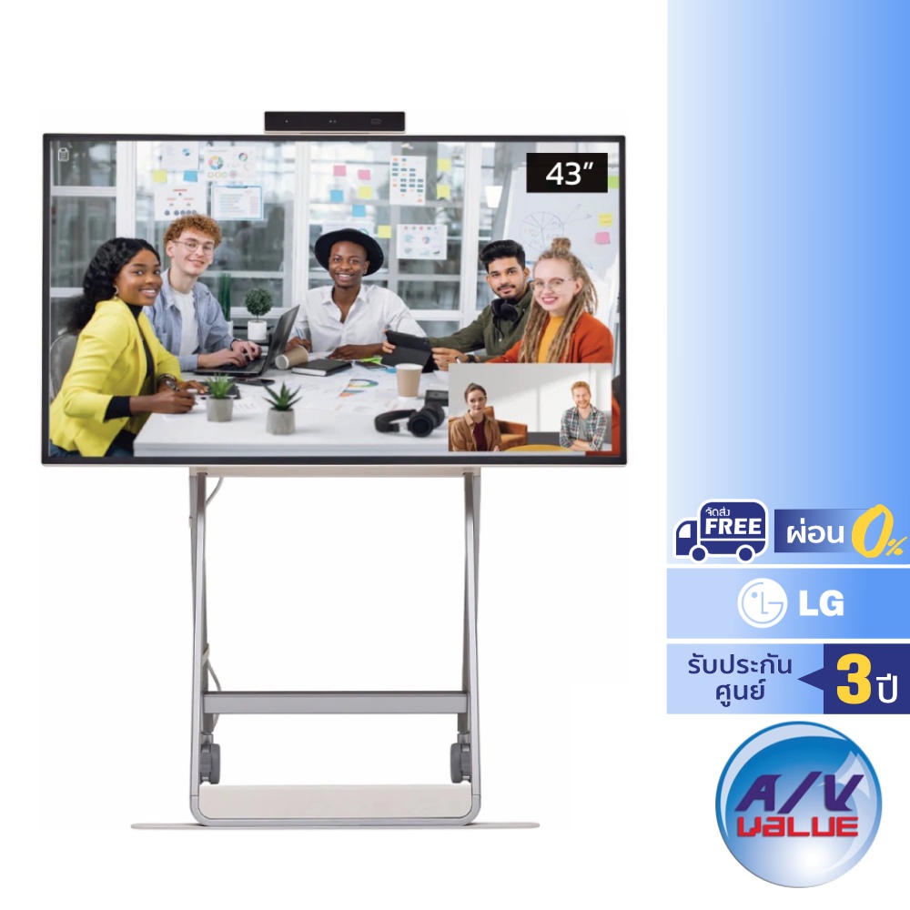 LG One:Quick Flex 4K TV รุ่น 43HT3WJ ขนาด 43 นิ้ว HT3WJ + ขาตั้งแบบล้อเลื่อน ** ผ่อน 0% **