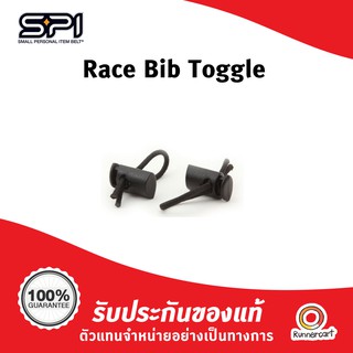 Spibelt Race Number toggle ที่ติดป้ายวิ่ง
