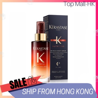 Kerastase Nutritive 8H Magic Night Serum เซรั่มบํารุงผิวหน้า 90 มล.