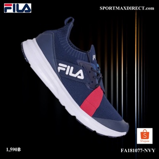 FILA Cross-X รองเท้าลำลอง (FA181077-NVY)