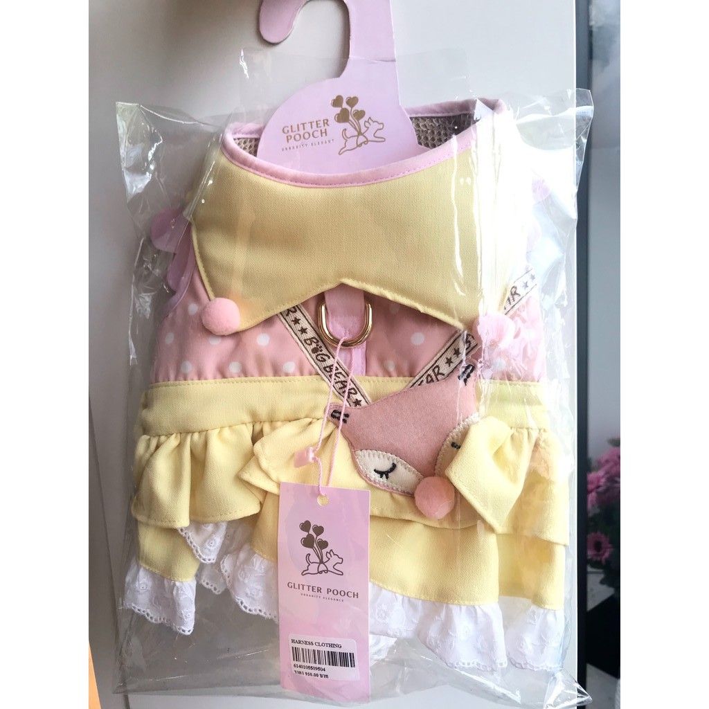 Puppis Pet Shop ชุดเสื้อน้องหมา GLITTER POOCH ชุดกระโปรงเหลือง (Size 2M,L)