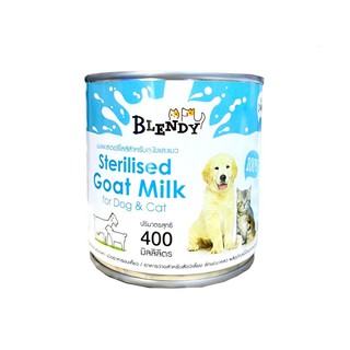 Blendly Sterillised Goat Milk นมแพะสเตอริไลส์แท้ 100% สำหรับลูกสุนัขลูกแมวแม่สุนัขแม่แมว หรือสัตว์ป่วย 400ml