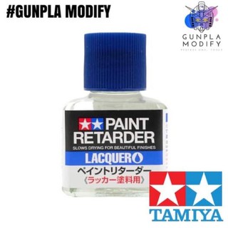 TAMIYA 87198 Paint Retarder (Lacquer) น้ำยาผสมสีทำให้สีแห้งช้า สูตรแลคเกอร์ 40 ml