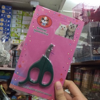 กรรไกรตัดขนสำหรับ สุนัข เเมวเเละสัตว์ขนาดเล