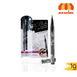 มิสทิน ซุปเปอร์ แบล็ค อายไลเนอร์  MISTINE SUPER BLACK EYELINER  💰 ถูกที่สุด ☑️ การันตี