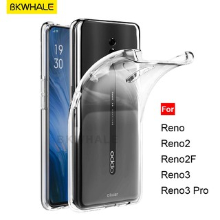 Oppo Reno3 Reno2F Reno2 RenoZ Reno 10X zoom เคสซิลิโคนใส TPU ฝาหลัง