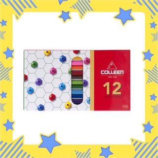 (ส่งเร็ว😍) ดินสอสีไม้ colleen คอลีน 12 สี แท่งยาว #775