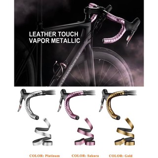 ผ้าพันแฮนด์ Ciclovation ADVANCED LEATHER TOUCH