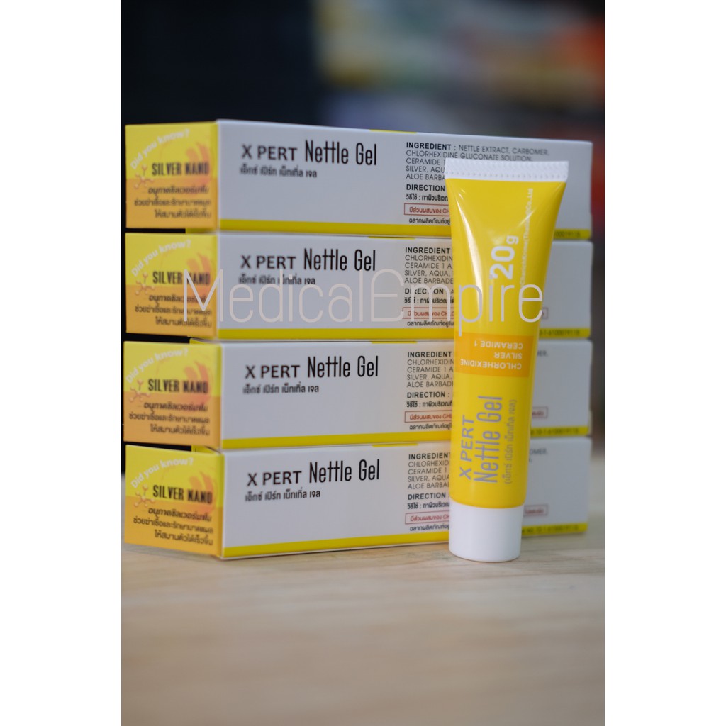 เจลทาแผลไฟไหม้ น้ำร้อนลวก X Pert Nettle Gel 20G Mck แผลผ่าตัดเสริมความงาม |  Shopee Thailand