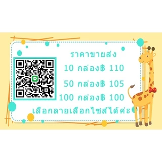 กางเกงในเด็ก 1กล่อง5ตัว ผ้าฝ้าย กางเกงในเด็กผู้ชาย 2-3-4-5-8 ขวบ
