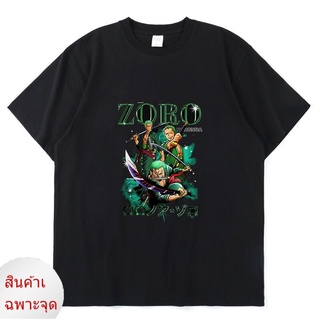 เสื้อยืดแขนสั้นลําลอง ทรงหลวม พิมพ์ลายการ์ตูนอนิเมะ One Piece Roronoa Zoro Luffy แฟชั่นฤดูร้อน สไตล์ฮาราจูกุ สําหรับผู้ช