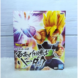 Figure DRAGONBALL : Banpresto ฟิกเกอร์ดราก้อนบอล ลิขสิทธิ์แท้นำเข้าจากญี่ปุ่น💯%