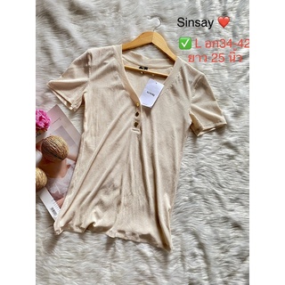 เสื้อยืดผ้าร่อง(New) สีครีม ❤️แบรนด์ sinsay