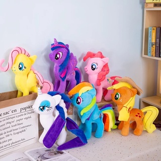 ตุ๊กตายูนิคอร์น My Little Pony ผ้ากํามะหยี่ขนนิ่ม ขนาด 23 ซม. สีรุ้ง สําหรับเด็กผู้หญิง