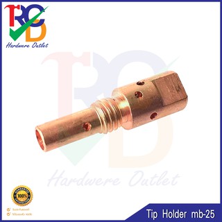 Tip Holder ทิปโฮลเดอร์ MB-25