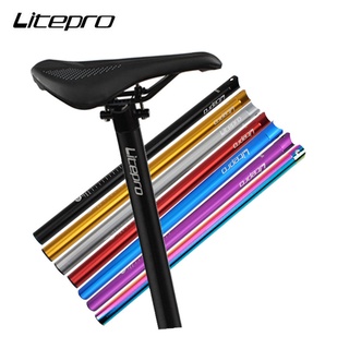 Litepro หลักอานจักรยาน อะลูมิเนียมอัลลอย ขนาด 31.8x580 มม. 33.9x600 มม. สําหรับรถจักรยานแบบพับ Fnhon