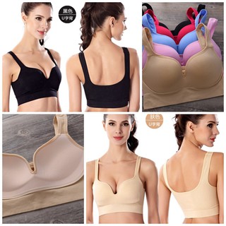 SPORT BRA ใส่สบาย แฟชั่น กระชับ ใส่เล่นโยคะ