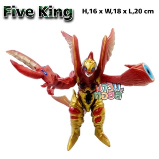 ซอร์ฟ โมเดล สัตว์ประหลาดอุลตร้า ไคจู Five King mawintoys