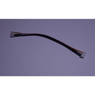 Adaptive Board Communication Cable (RH)