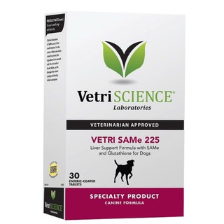 Vetri SAMe 225 (หมดอายุ 04/2024) อาหารเสริมบำรุงตับสุนัข และแมว จาก USA