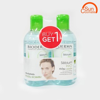 BIODERMA SÉBIUM H2O 250 ML คลีนซิ่งวอเตอร์สูตรไมเซล่า สำหรับผิวมัน และผิวผสม