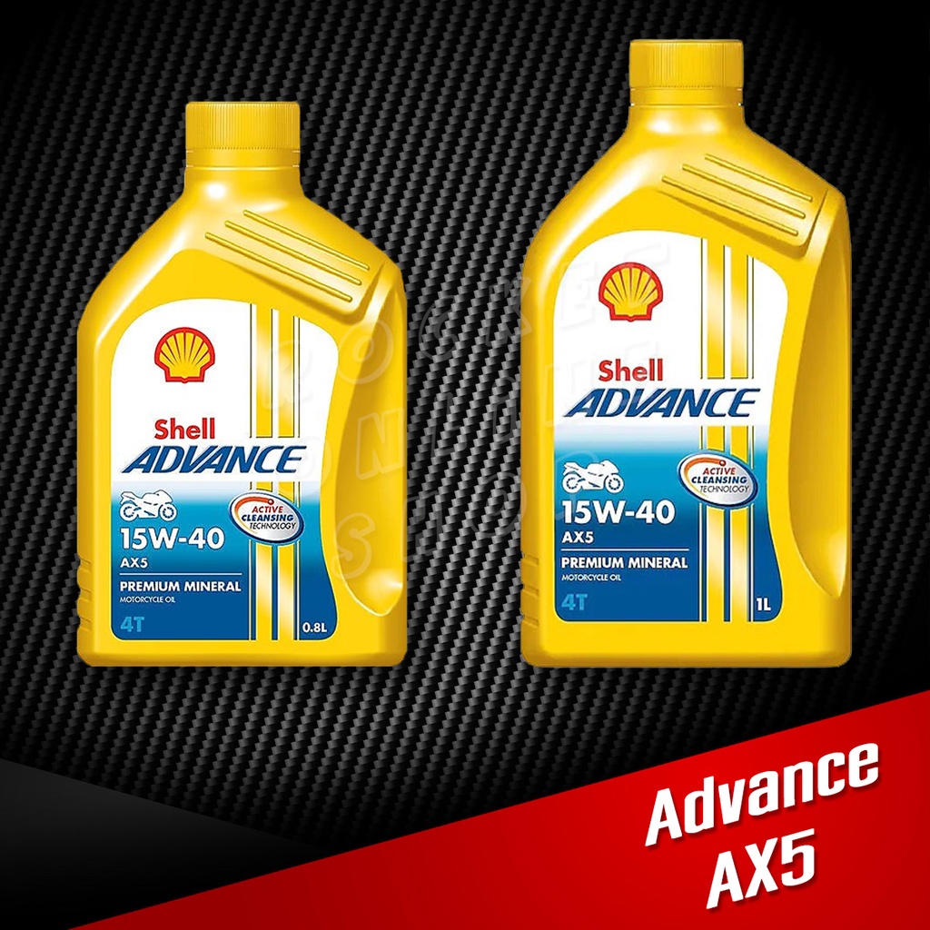 น้ำมันเครื่อง Shell Advance AX5 0.8L. และ 1L. น้ำมันธรรมดา รถเกียร์