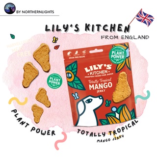 Lilys Kitchen : ขนมสำหรับสุนัข : TROPICAL MANGO JERKY - Plant based