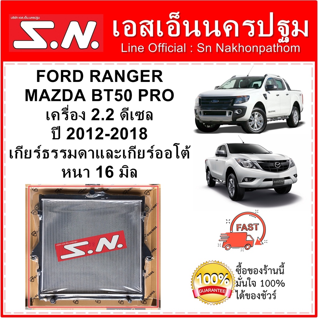 My Image 11