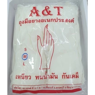 ถุงมือ PVC 50 คู่ S/M/L สีขาว