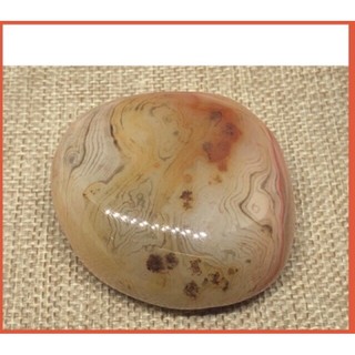 S-008 Madagascar Agate อาเกตมาดากัสการ์