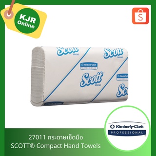 27011 กระดาษเช็ดมือ SCOTT® Compact Hand Towels ( CODE 27011)