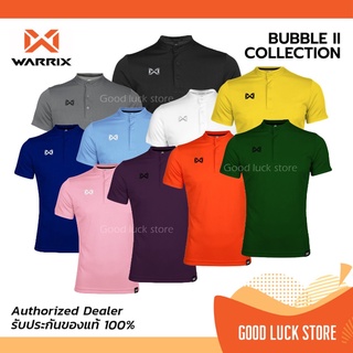 (ของแท้ 100%) เสื้อโปโลคอจีน - WARRIX (WA-3329) มี 10 สีเสื้อกีฬา/เสื้อทีม/เสื้อวอริกซ์