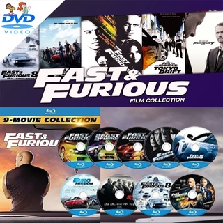 Bluray Movie เรื่อง The Fast And Furious 1-9 เร็วแรงทะลุนรก ภาค1-9  หนังราคาถูก  พากย์ไทย/อังกฤษ/มีซับไทย มีเก็บปลายท