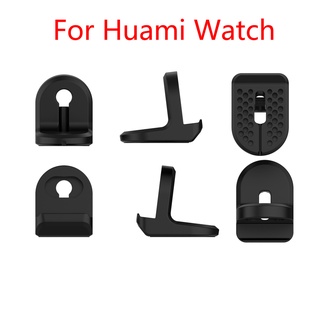 แท่นชาร์จซิลิโคน สําหรับ Huami Amazfit GTR3 Amazfit GTR2