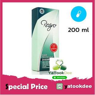 Regro Hair Protective Shampoo 200 ml