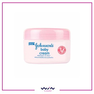 Johnsons Baby cream จอห์นสัน เบบี้ครีม 50 กรัม