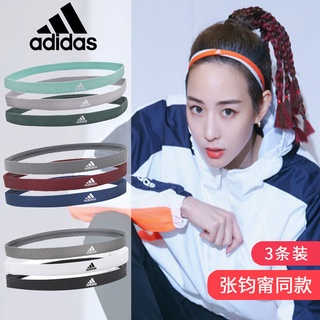 ที่คาดผมแบบสปอร์ต✿Adidas headband ผู้ชายวิ่งออกกำลังกายกีฬา Adidas ที่คาดผมที่คาดผมเข็มขัดเหงื่อคู่มือหญิงบางส่วน