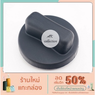 BENZ ฝาปิดถังน้ำมัน ฝาถังน้ำมัน ฝาถังเติมน้ำมัน Fuel cap เบนซ์   W124 W201 W202 W210 W140  W114 W115 W116 W123