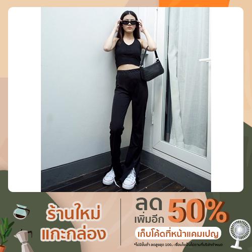 baby pants กางเกงรุ่นเบบี้