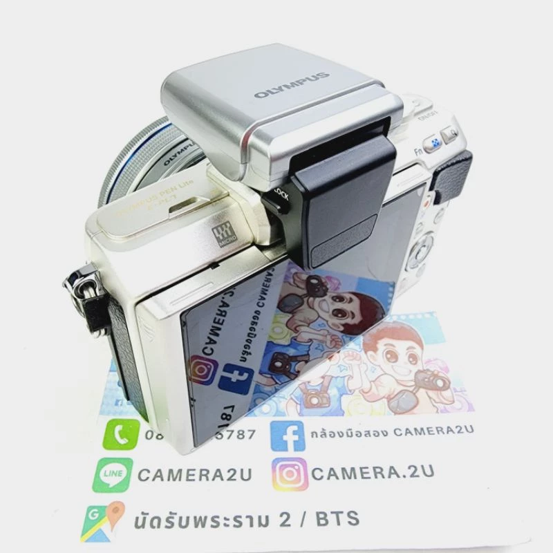 กล้อง OLUMPUS E-PL7 + 14-42 thumbnail 3
