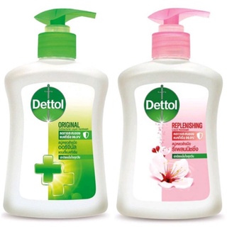 Dettol เดทตอล สบู่เหลวล้างมือสูตรสกินแคร์ หัวปั๊ม 225มล. ลดการสะสมของแบคทีเรียได้ 99.99%* ราคาต่อขวด