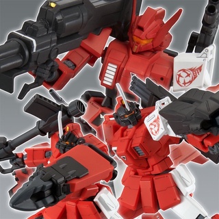 [พรีออเดอร์] HG 1/144 Red Three Giants Team Set [Bonus Target][P-BANDAI]