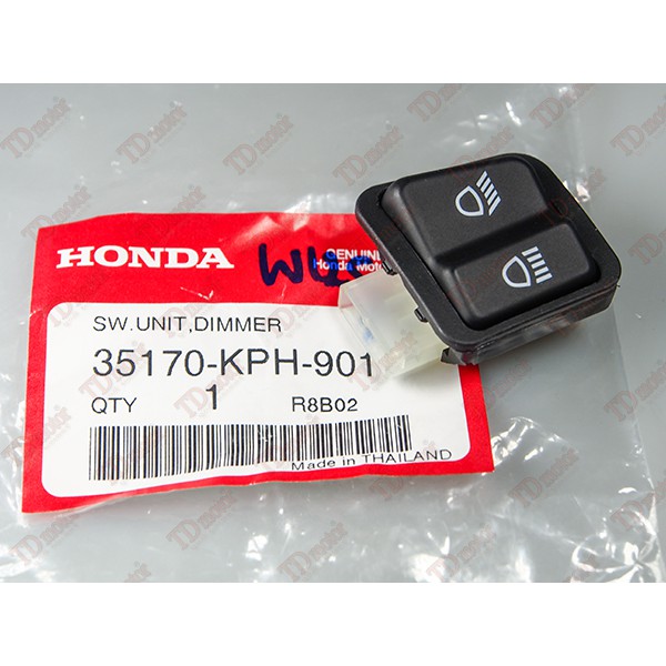 สวิทช์ไฟ-สูงต่ำ HONDA Wave-125  แท้ห้าง ศูนย์ 100% (35170-KPH-901)