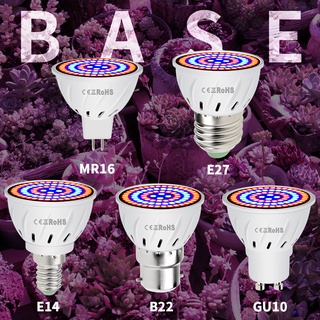 LED E27 Plant Growth Light Bulb MR16 Plant Light E14 Hydroponic Growth Lamp B22 Seeds Planting LED GU10 Greenhouse Grow Lights