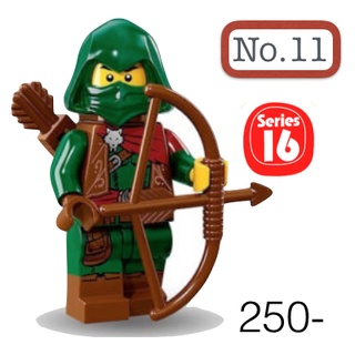 Lego_minifigure_series 16 NO11